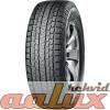  IceGuard G075 SUV  