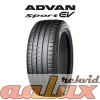 R8841 ADVAN SPORT V108D  